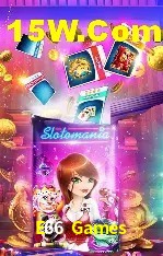 Promoções Sazonais E66 Games